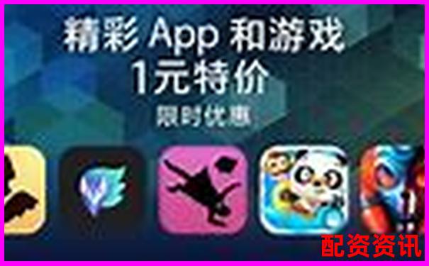 配資APP排行榜最新發(fā)布，這幾款千萬別錯過-股市杠桿幾倍怎么算收益多少呢
