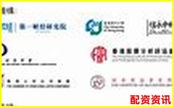 香港股票配資平臺(tái)排行榜（含大陸用戶支持情況）-股票幾個(gè)漲停板可以翻倍